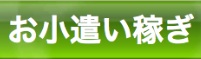sample�o�i�[